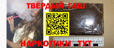 мескалин Берёзовский