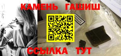 первитин Беслан