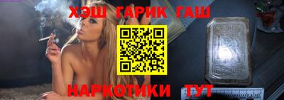 хмурый Жуковский