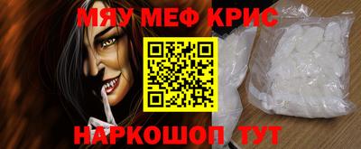 марки nbome Заводоуковск