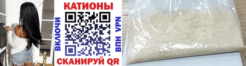 купить   Истра  Мефедрон мяу мяу 