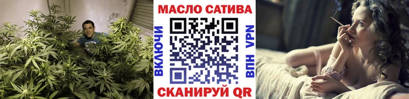 как найти наркотики  Истра  Дистиллят ТГК жижа 