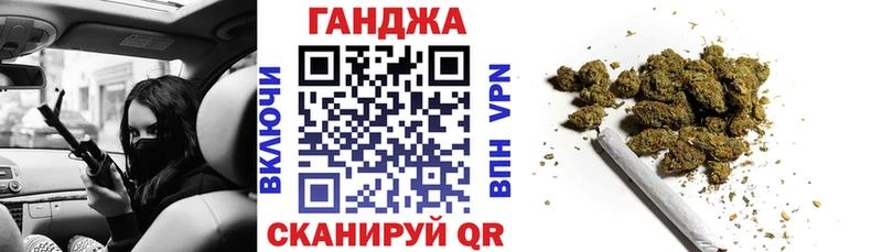 магазин  наркотиков  Истра  Конопля VHQ 